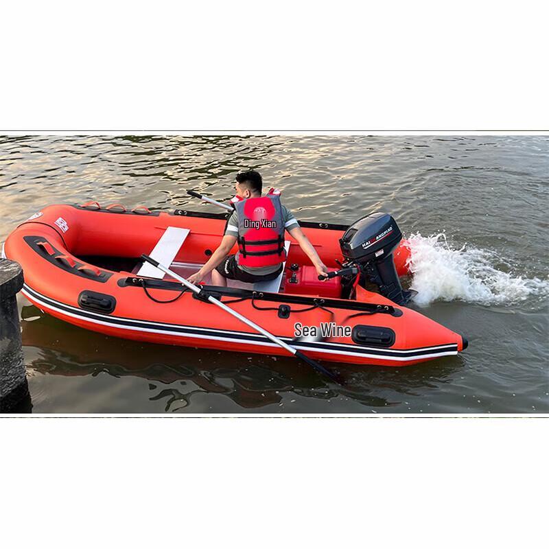 HSP 15HP 2-Stroke Outboard Pull Starter