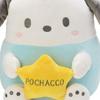 Poduszka na kolana Sanrio Pochacco pluszowa zabawka (SANRIOO)