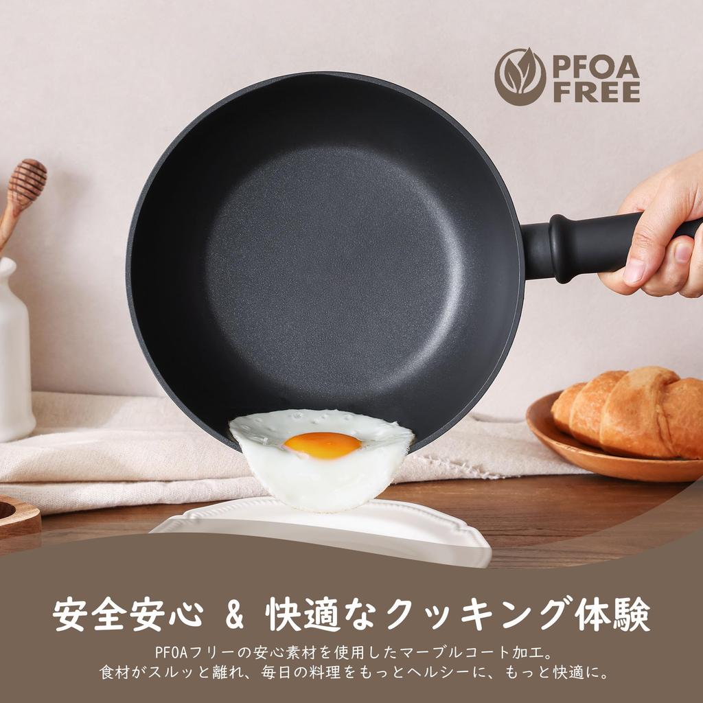 SENSARTE 22cm Wok, Chinese Wok, IH/Gas Compatible, Non-stick, PFOA-Free, with Lid, Deep Frying Pan, One-Year Warranty, Black