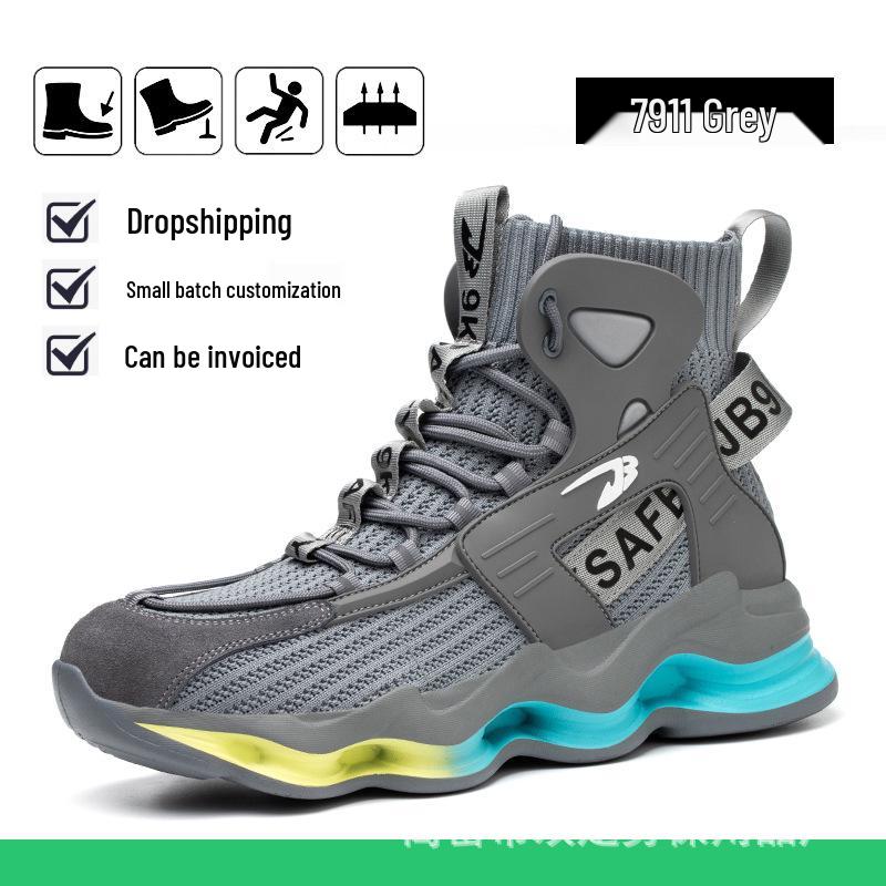 All-Season Steel Toe High-Top Safety Boots: Anti-Smash, Anti-Puncture, Comfort for Long Hours