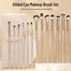 15-Piece Gilded Makeup Brush Set: Eyeshadow, Nose Shadow, Blush, Powder, and Beauty Tools