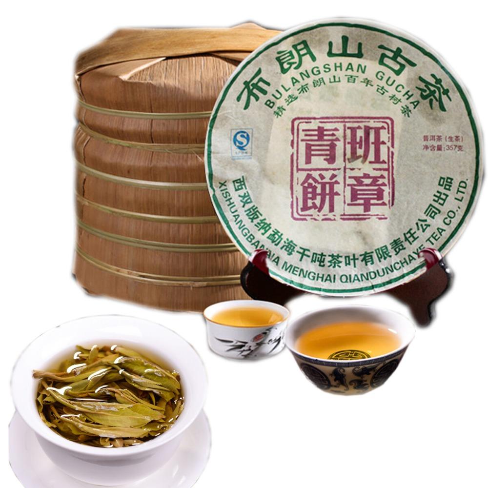 Raw Puerh Tea Cake Laobanzhang Old Tree Yunnan Pu-erh Camellia