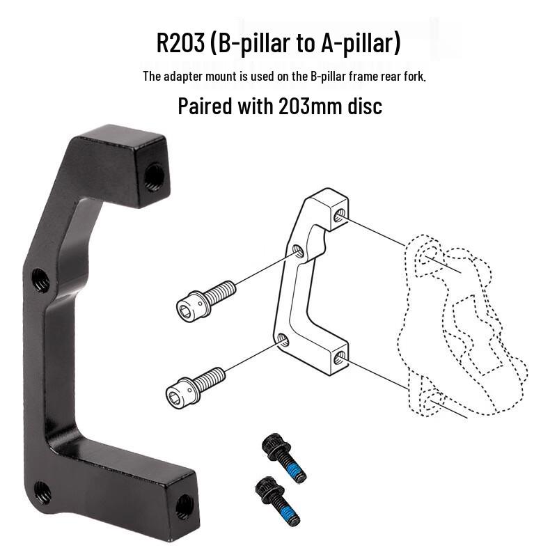 Lishi Disc Brake Adapter Standard