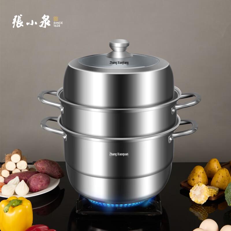 Zhang Xiaoquan 3-Layer Stainless Steel Steamer