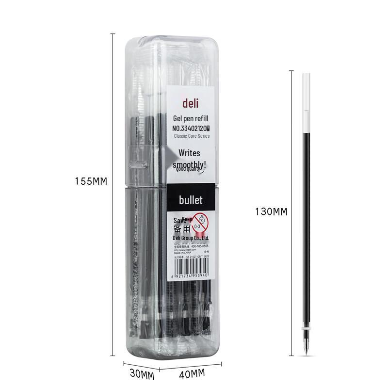 Deli 0.5mm Black Gel Pen Refills