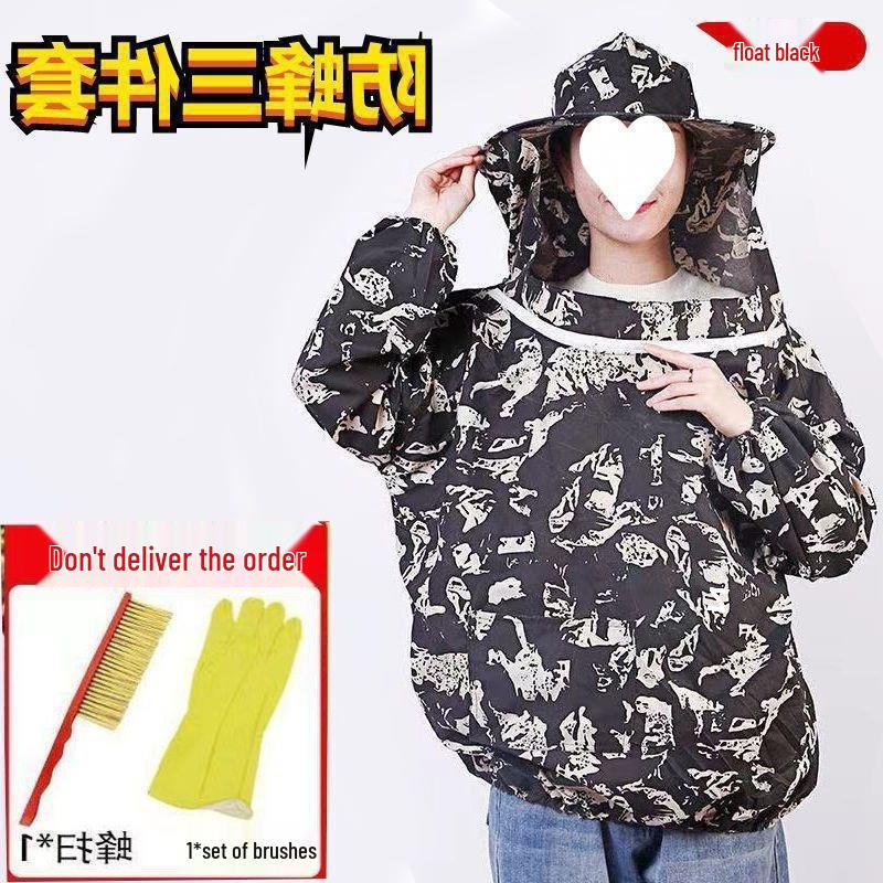 Breathable Beekeeping Suit Set with Hat and Half-Body Protection - Anti-Bee Design, Thick Material, Free Shipping