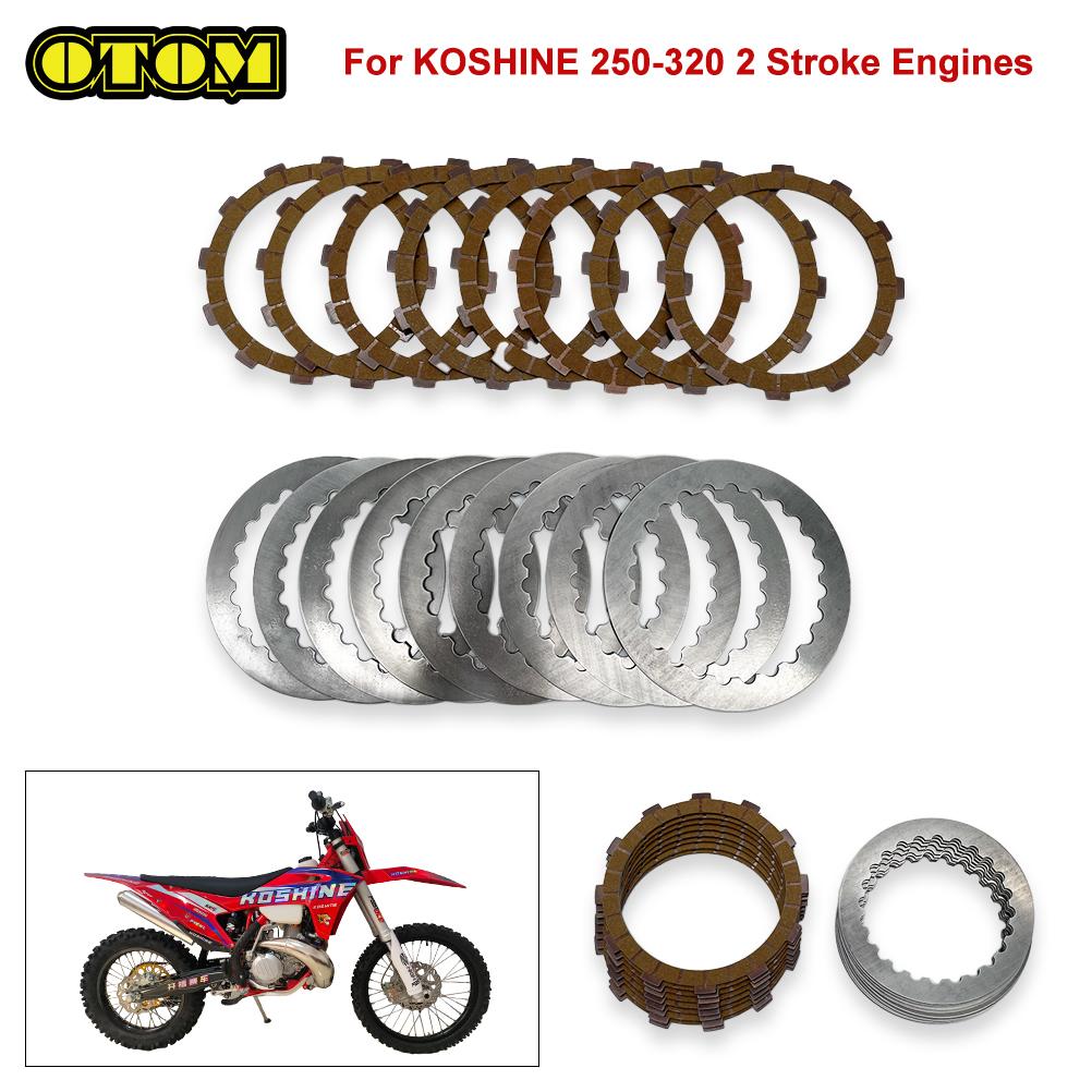 For KOSHINE Original Motorcycle Clutch Friction Steel Disc Plates Kit 250 300 320 2-Stroke Engine Off-road Pit Dirt Bike Parts China Mainland