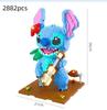Chitarra Serie Stitch, Postura di Lettura, Assemblaggio di Blocchi da Costruzione, Modello 3D di Giocattolo Puzzle per Adulti e Bambini Collezione Regalo