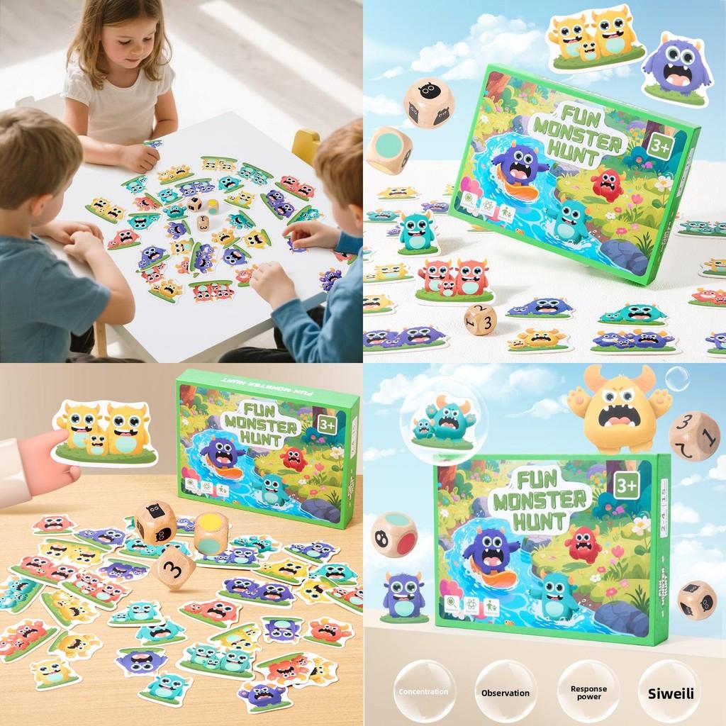 Pub Monster Wooden Puzzle Game Set Card Components For Kids Learning Fun Family