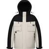 CAMEL Men's Workwear Couple's Short Down Jacket
