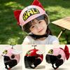 Motorcycle Children's Helmet with Adjustable Size Lightweight and Comfortable Safety Protection Cute Children's Helmet