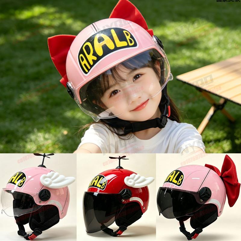 Motorcycle Children's Helmet with Adjustable Size Lightweight and Comfortable Safety Protection Cute Children's Helmet
