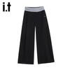 Izzue It Women's High-Waist Patchwork Wide-Leg Trousers