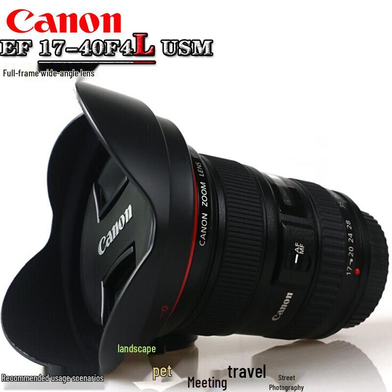 

Широкоугольный зум-объектив Canon EF 17-40mm f/4L USM