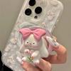 Rabbit Is Suitable for Apple 16promax Mobile Phone Case 15plus Magnetic Suction 14 Bracket 13pro Matte 16e All-inclusive 17.