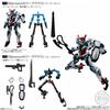 Gundam Mobile Suit Gundam G Frame Fa 08 1box 12pcs