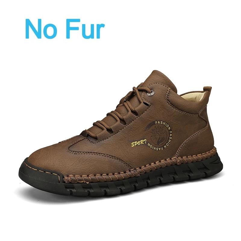 Italian Men's Casual Shoes Leather Sneakers Handmade Luxury 2024 New In Fashion Outdoor Shoes Outdoor Lace Up Man Hiking Shoes