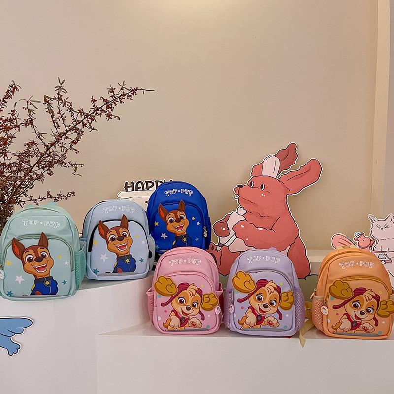 Adorable Cartoon Paw Patrol Kids Backpack With Lightweight Nylon Material And Fun Colors