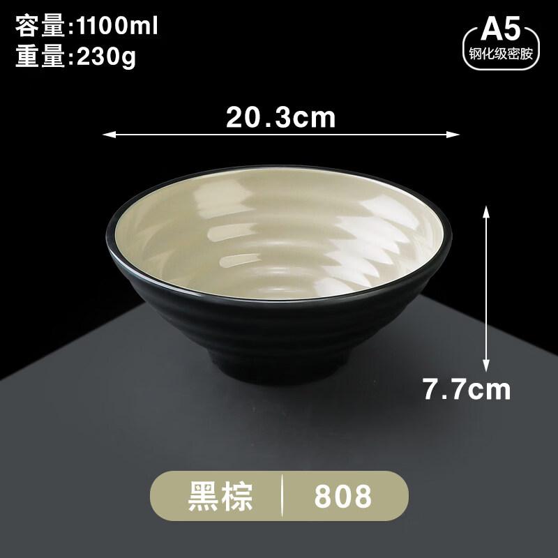 8-inch A5 Melamine Ramen & Soup Bowls - Black/Brown (10-Pack)
