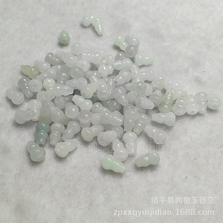 Bashan Green Gourd Jade Loose Beads for DIY Jewelry Accessories