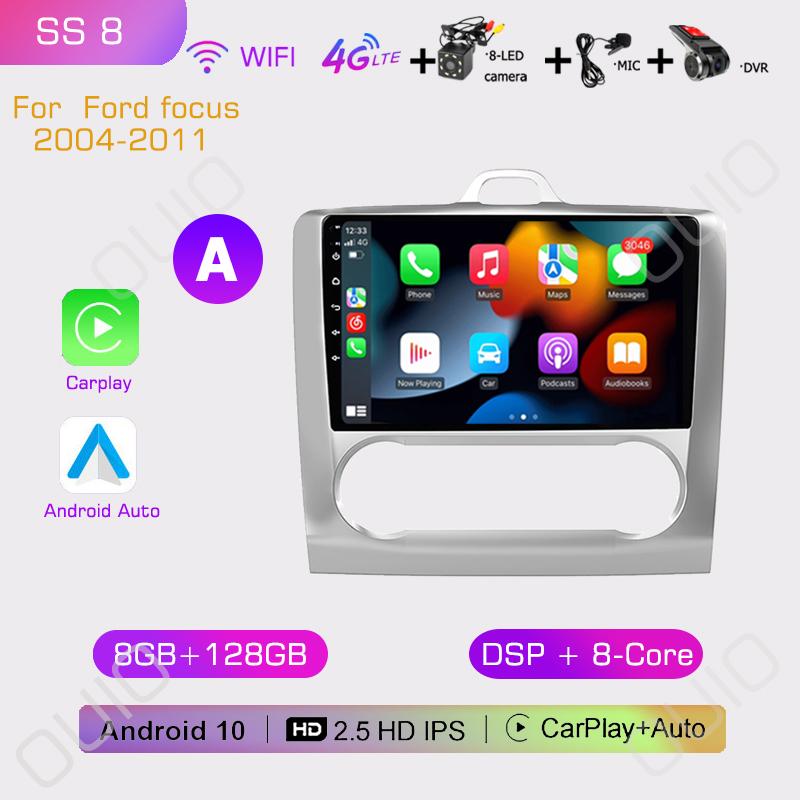 2din 9 Inch 8G+128G Android10 Car Radio Multimedia Carplay Auto GPS Navigation DSP For Ford Focus EXI MT 2 3 Mk2 2004 -2011