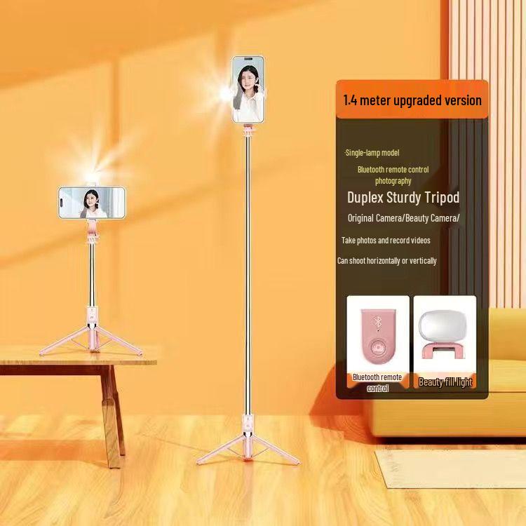 Multifunctional 2025 Anti-Shake Selfie Stick & Tripod for Live Streaming