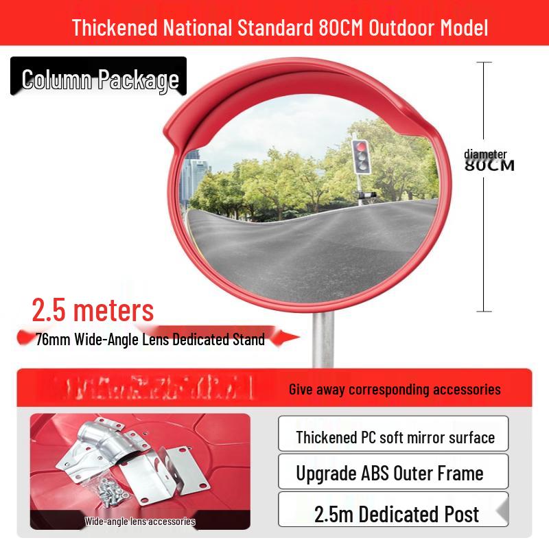 Jundingying 80cm Outdoor Traffic Convex Mirror with 2.5m Pole