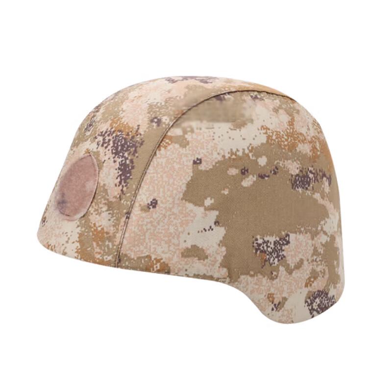 Yushuiyao Tactical Helmet Covers and Accessories