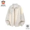 Paul Frank Men's Casual Loose Printed Long-Sleeve Shirt