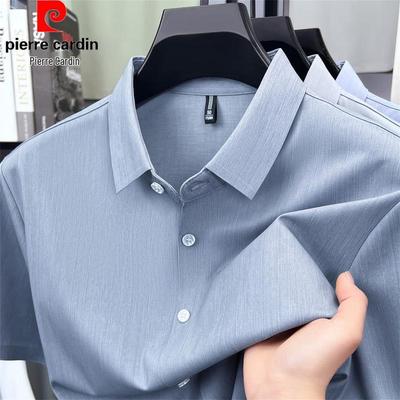 Men's Summer Business Casual Silk Blend Short-Sleeve Shirt
