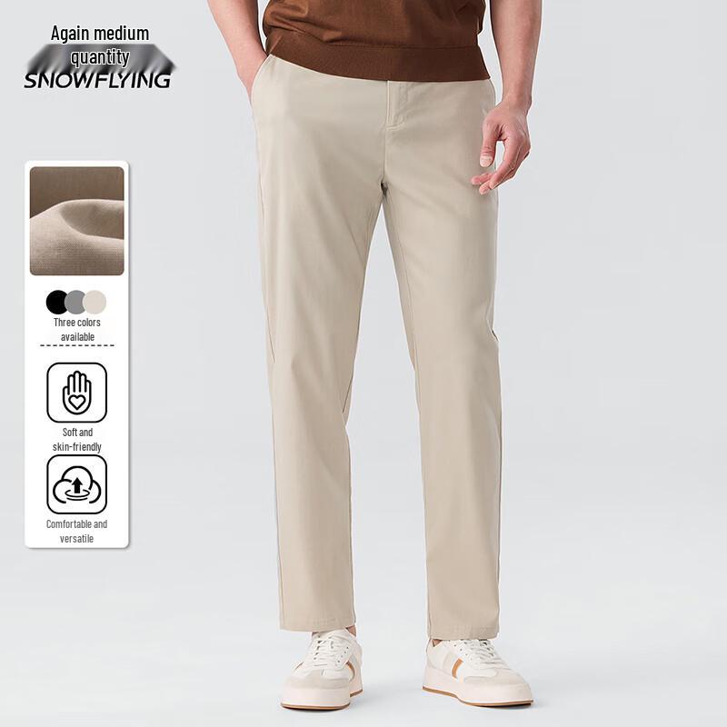 

XueZhongFei Men s Draped Straight Leg Casual Trousers 3XL (190)