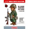 Fine Molds 1/12 World Fighter Collection FT07: Japanische Selbstverteidigungsstreitkräfte Infanterie Unteroffizier Unya & Typ 64 Gewehr Plastikmodellbausatz, Unbemalt Ass