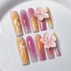 Gradient Blush Nail Art Tips With Floral Embossed Design - Press-On False Nails Ultra-Thin Invisible Fit INS Style Wearable