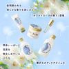 House of Rose Body Milk WR Rose Rose Scent Moisturizing Body Milk 200mL (White Scent)