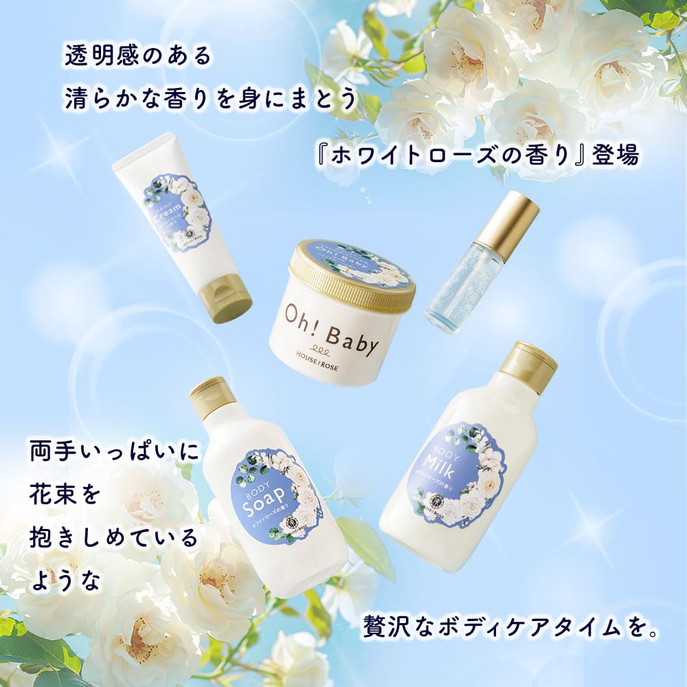 House of Rose Body Milk WR Rose Rose Scent Moisturizing Body Milk 200mL (White Scent)