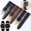 Curved End Genuine Leather Watchband For 1853 Tissot T035 T035617 T035627 T035410 T035407 Watch Strap 22mm 23mm 24mm Band Men's