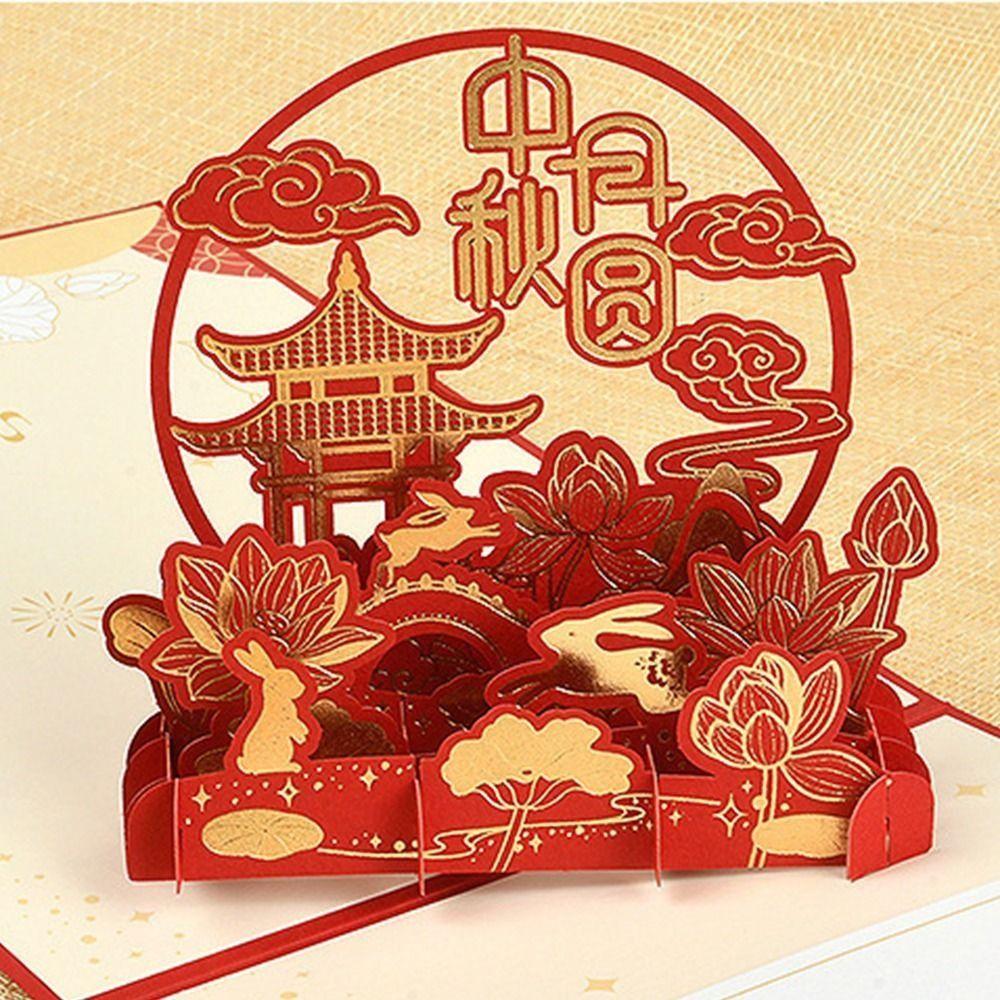 

Бумажные открытки Pop Up с луной середины осени Красная подарочная открытка с сообщением Праздничная поздравительная открытка Фестиваль Луны