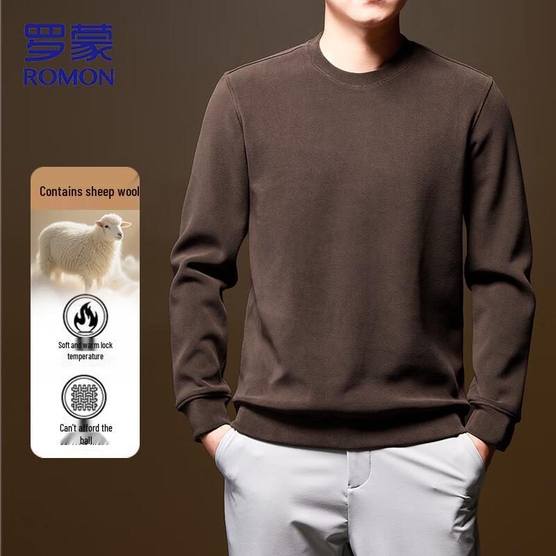 

ROMON Чоловічий пуловер світшот з круглим вирізом з суміші вовни ягняти 3XL