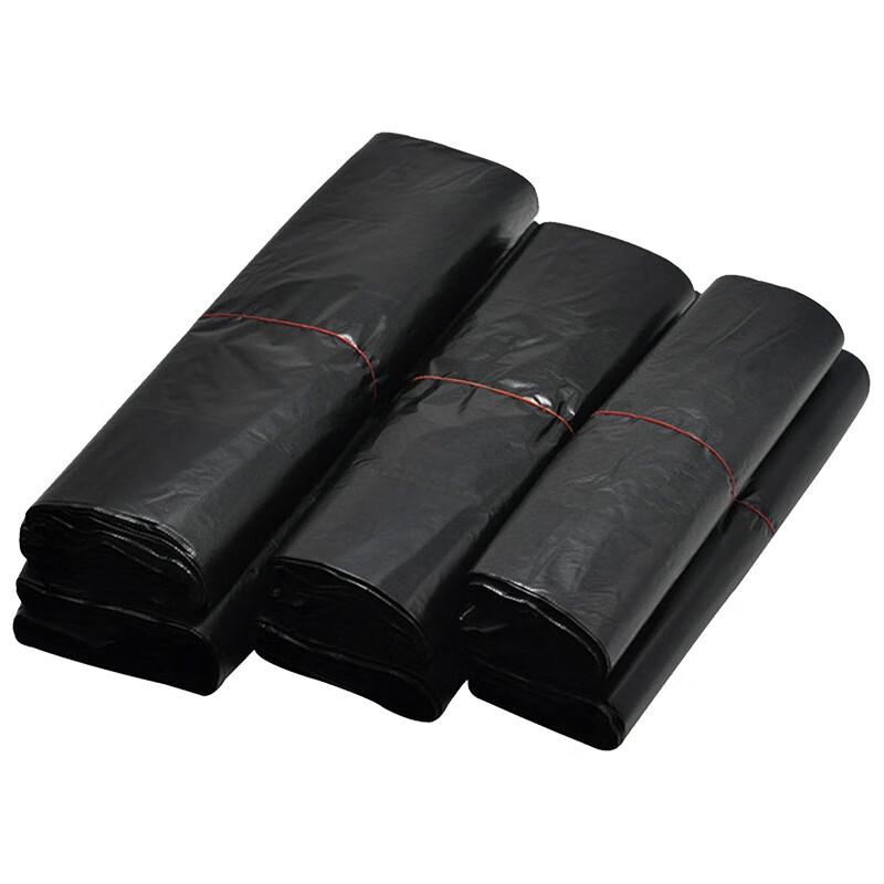 USAN HOME Black Vest-Style Household Trash Bags