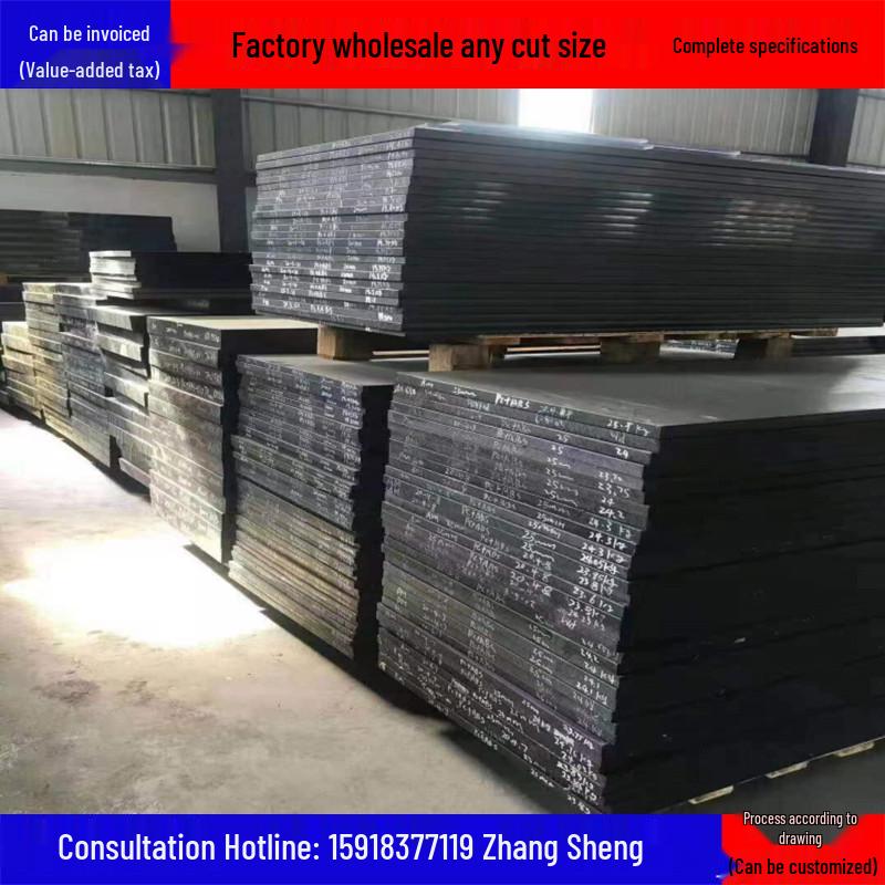 Black POM/PPS/PC/PE Sheet & High/Low Temp Resistant PEEK Rod with Glass Fiber PTFE