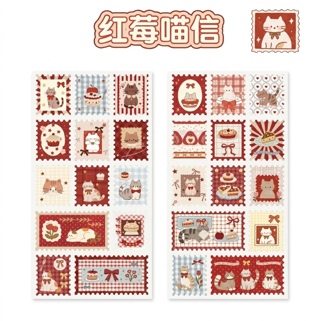 Vintage Cat Stamp Stickers for Journal Decoration with Strong Adhesive and Waterproof Feature