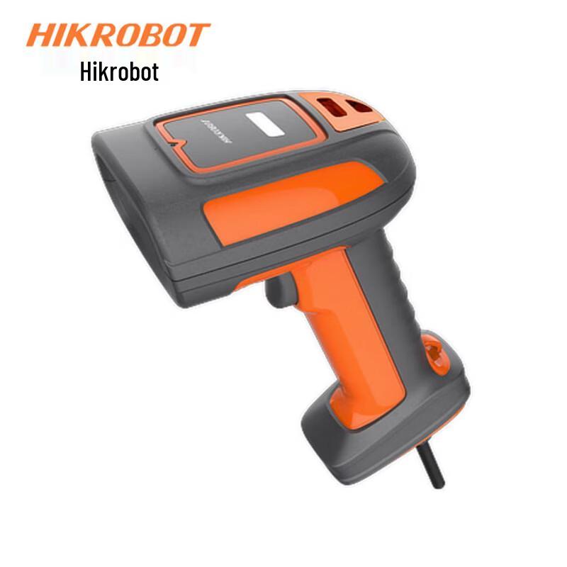 Hikvision Industrial 1MP Handheld Barcode Scanner