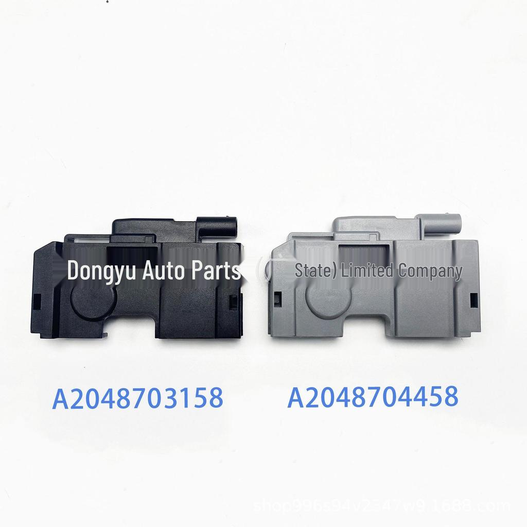 Compatible Mercedes-Benz Hood Lock/Sensor Switch 2048703158 2048704458