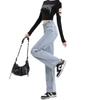 High Waist Washed Wide Leg Jeans, Comfortable Leisure Denim Pants, Women's Denim Jeans & Clothing