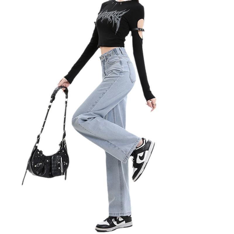 High Waist Washed Wide Leg Jeans, Comfortable Leisure Denim Pants, Women's Denim Jeans & Clothing