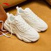 Anta Guan Xiaotong Women's Chunky Retro Casual Sneakers