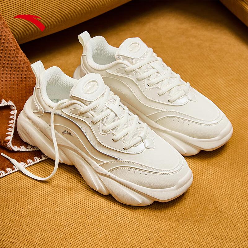 Anta Guan Xiaotong Women's Chunky Retro Casual Sneakers