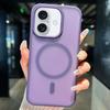Transparent TPU Hybrid PC Magsafe Phone Case