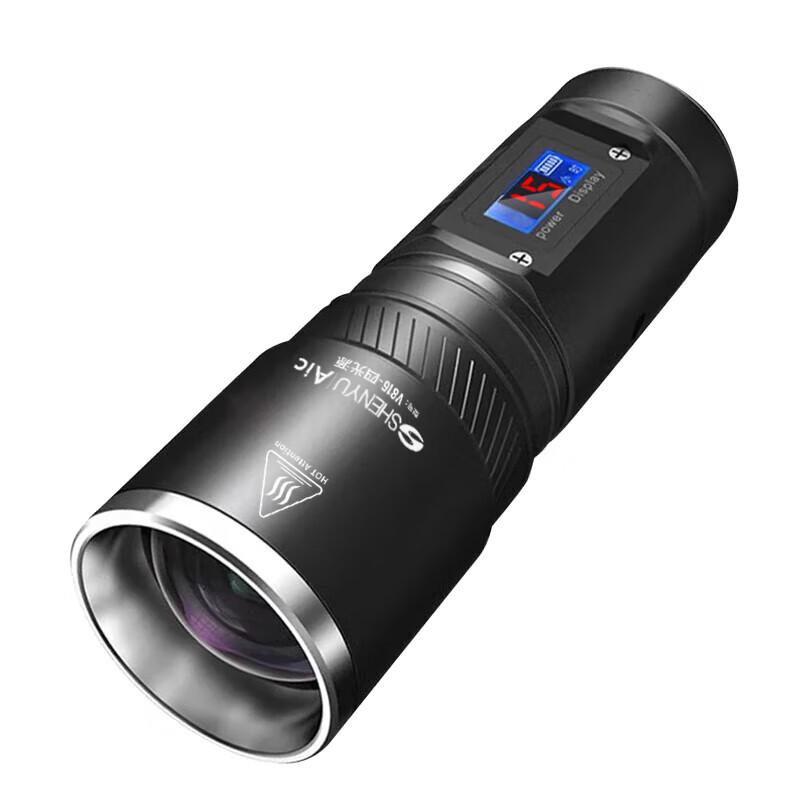 SHENYU V816 Handheld Photography Light