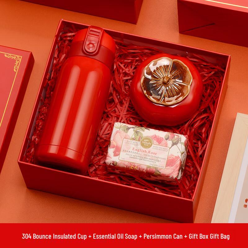 Corporate Gift Set with Insulated Mug, Soap, and Jar